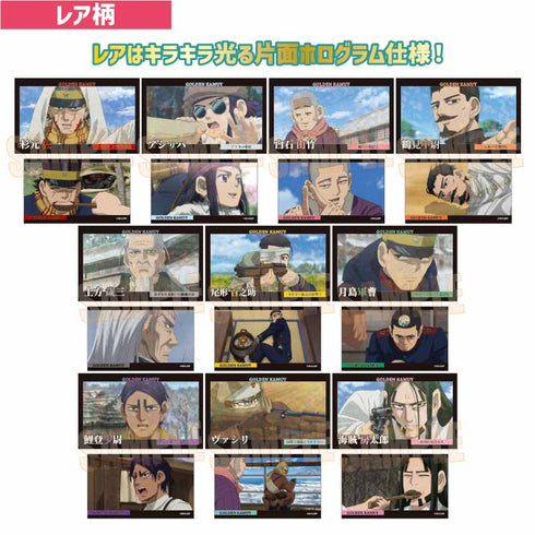 『ゴールデンカムイ』トレーディングコレクションカード Part2【BOX】